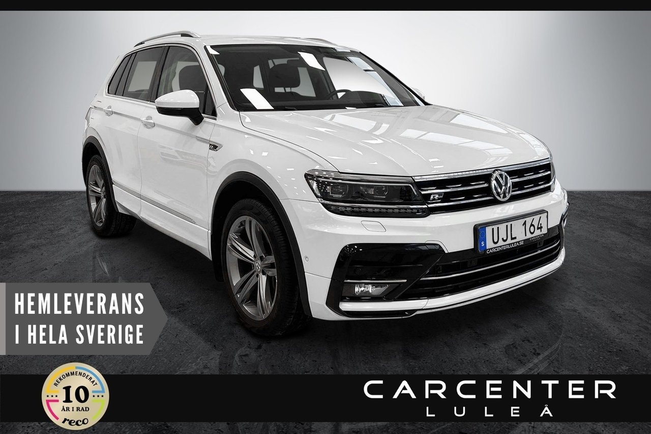 Volkswagen Tiguan 190 л.с.