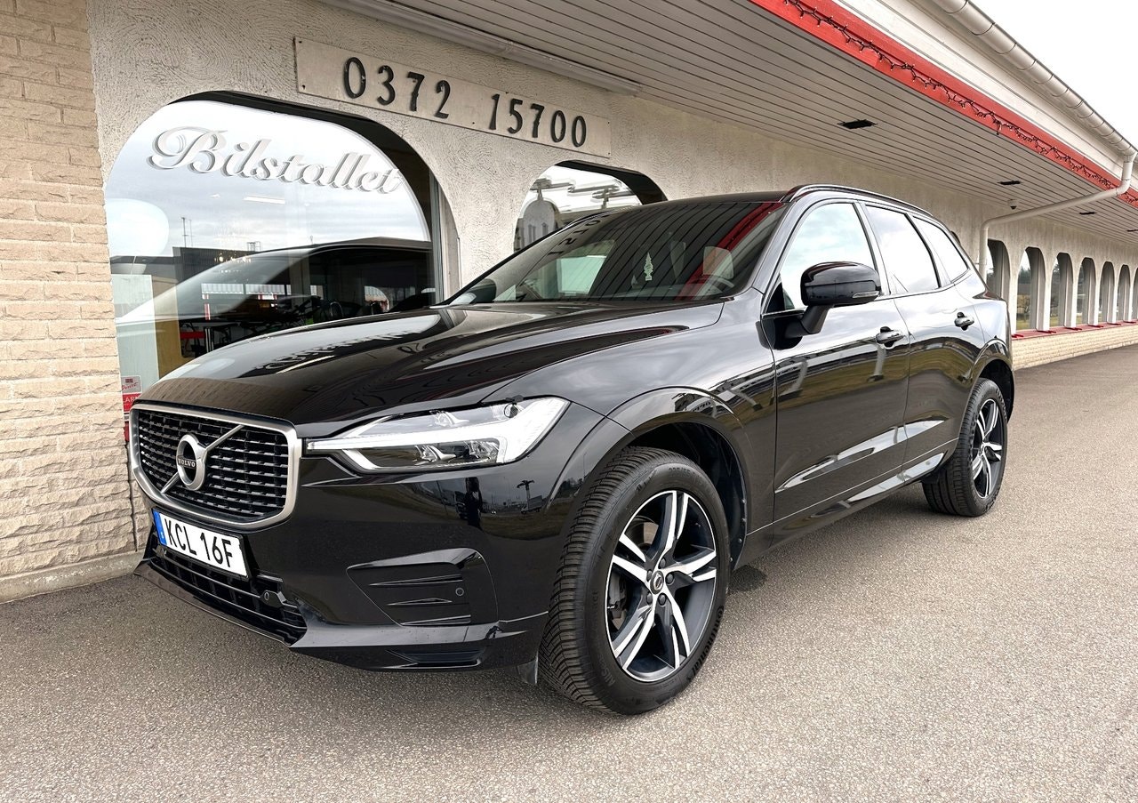 Volvo XC60 150 л.с.