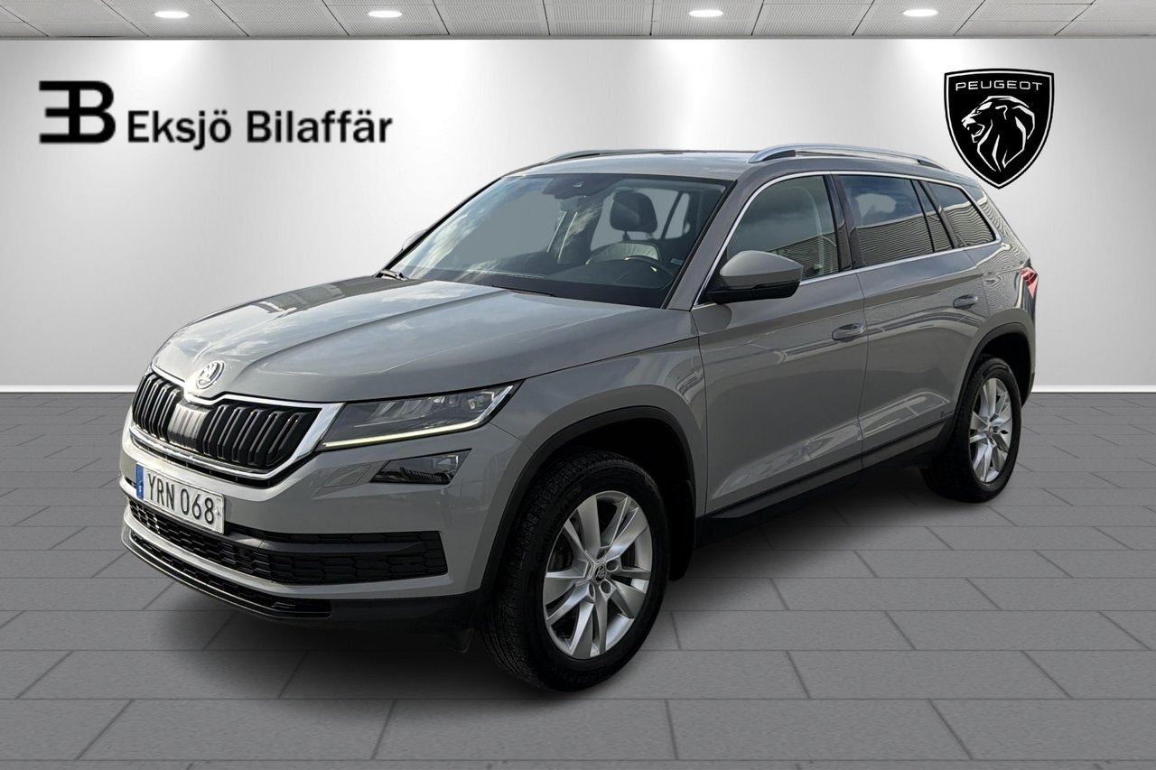 Skoda Kodiaq 150 л.с.