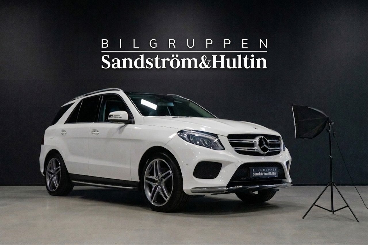 Mercedes-Benz GLE 258 л.с.