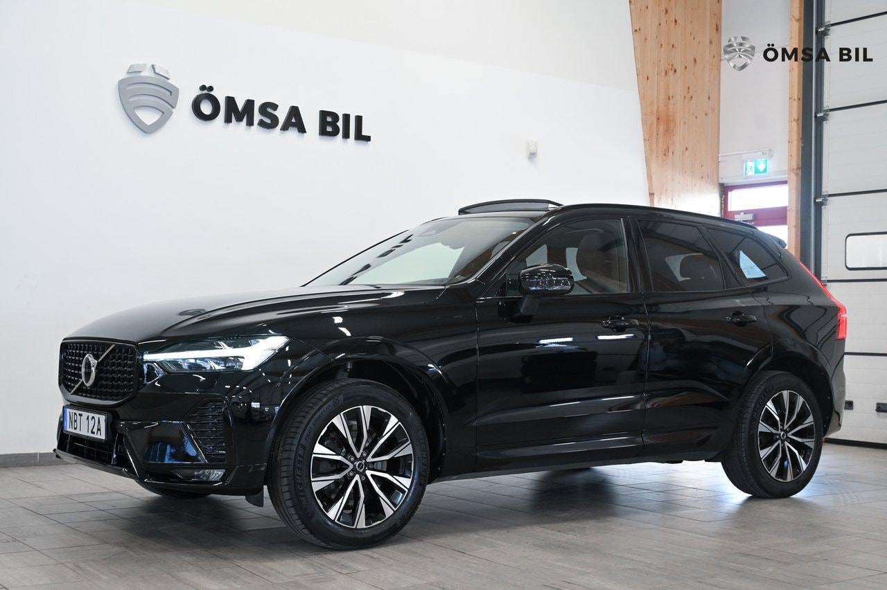 Volvo XC60 197 л.с.