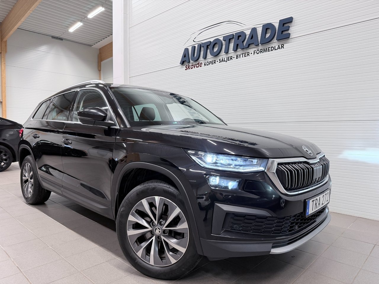 Skoda Kodiaq 200 л.с.