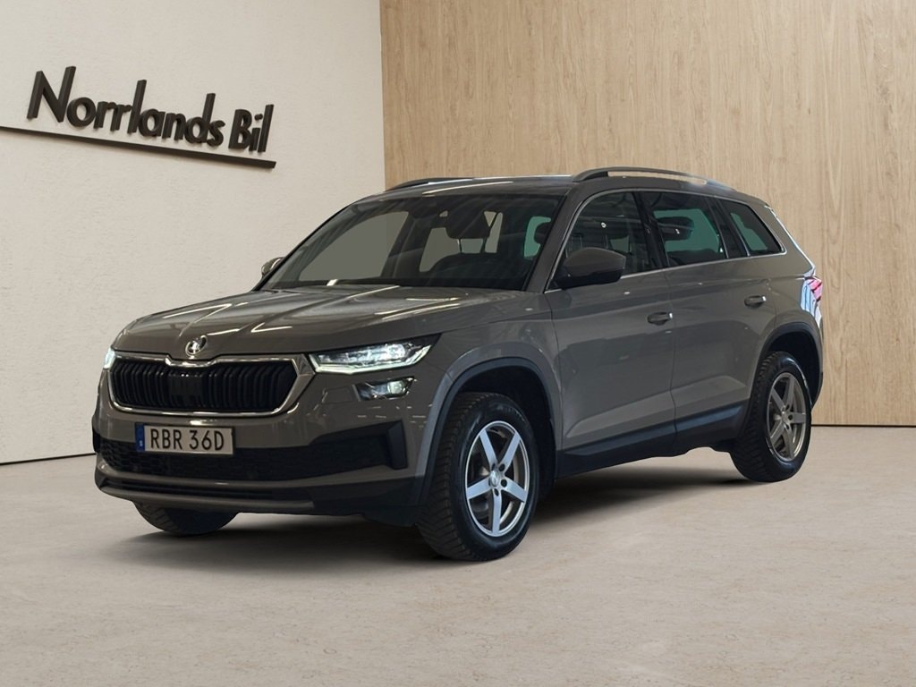 Skoda Kodiaq 190 л.с.