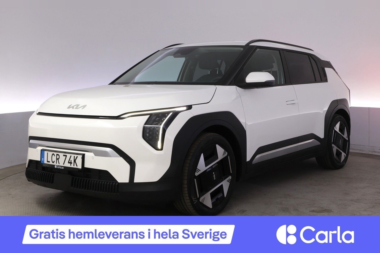 Kia EV3 218 hp