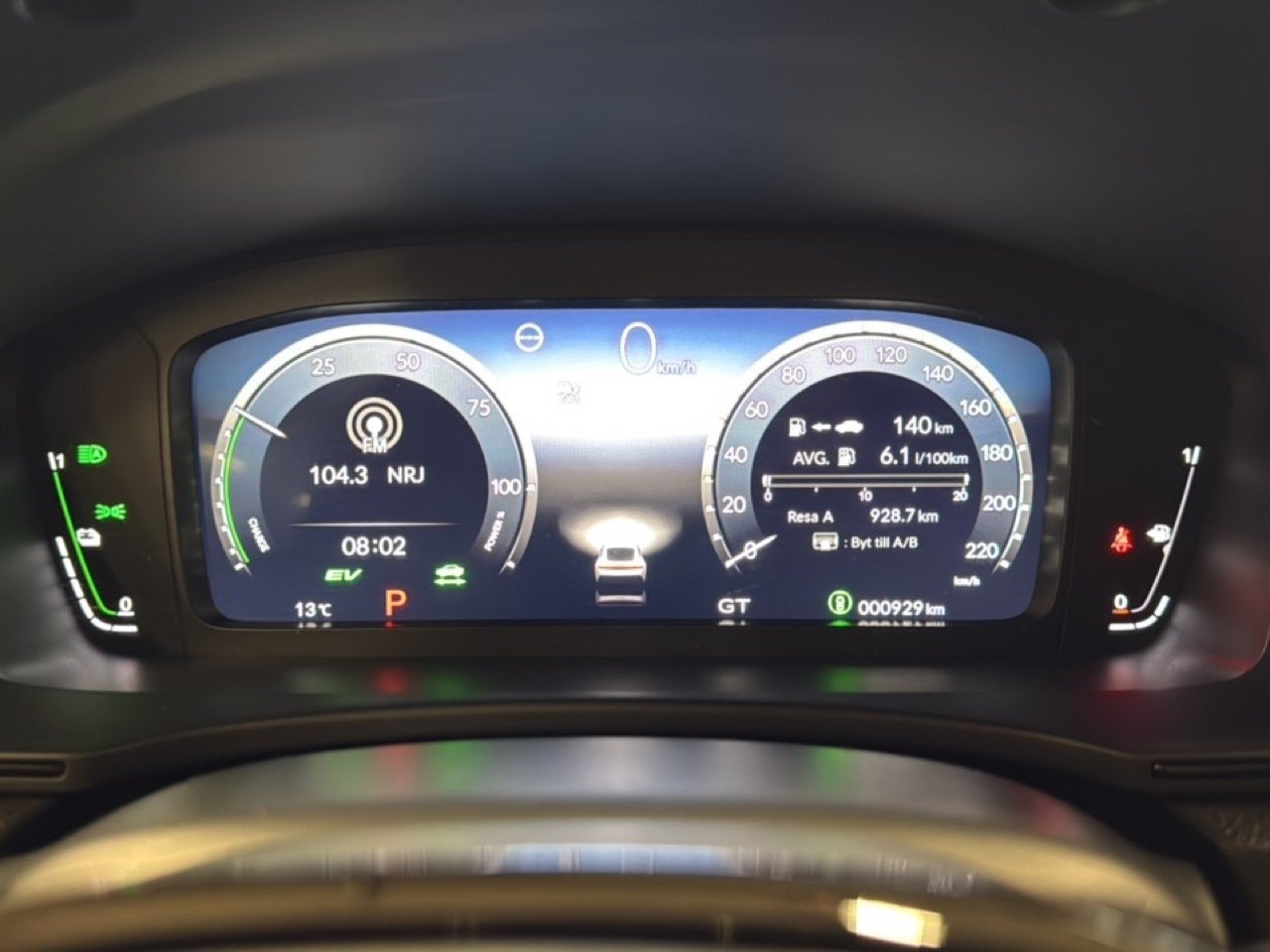 Honda Prelude e:HEV e-CVT, 203hp, 2026