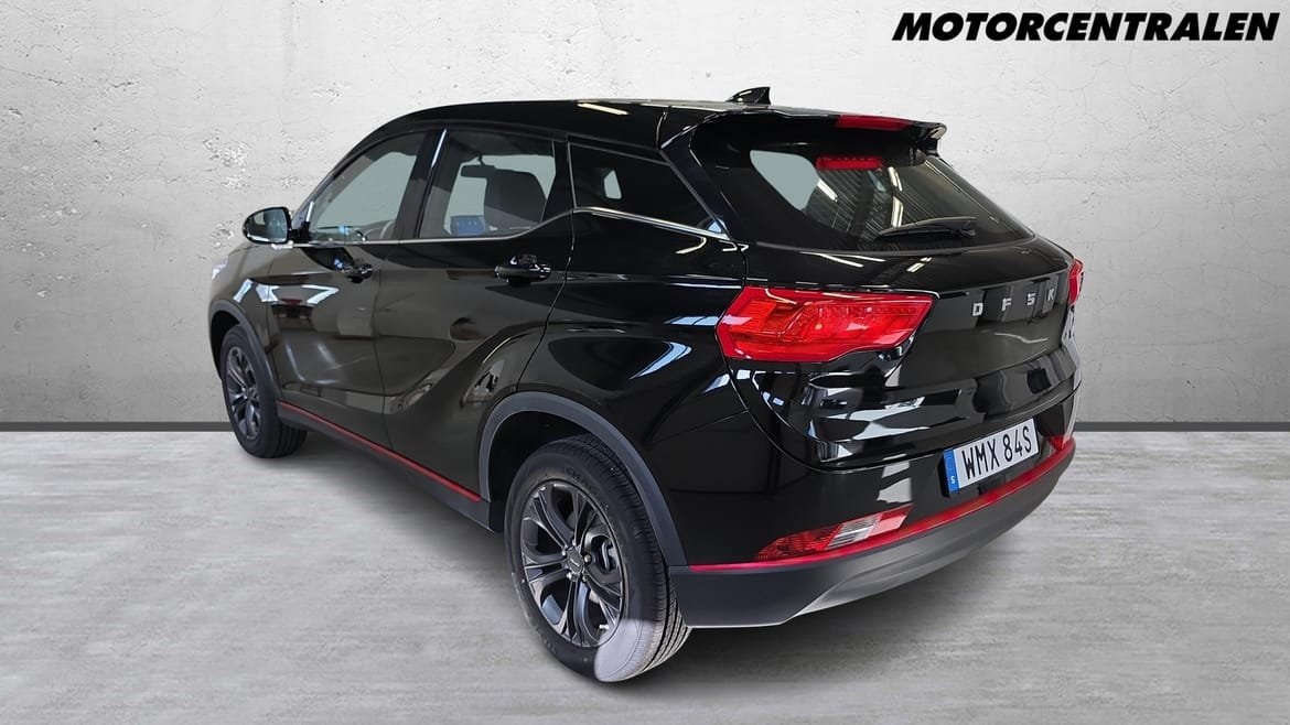 DFSK 500 1.5 CVT, 116hk, 2024
