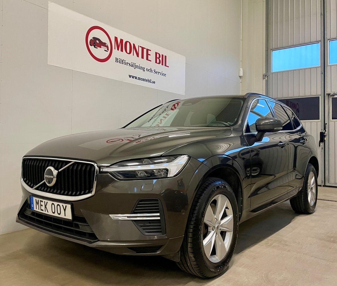 Volvo XC60 197 л.с.