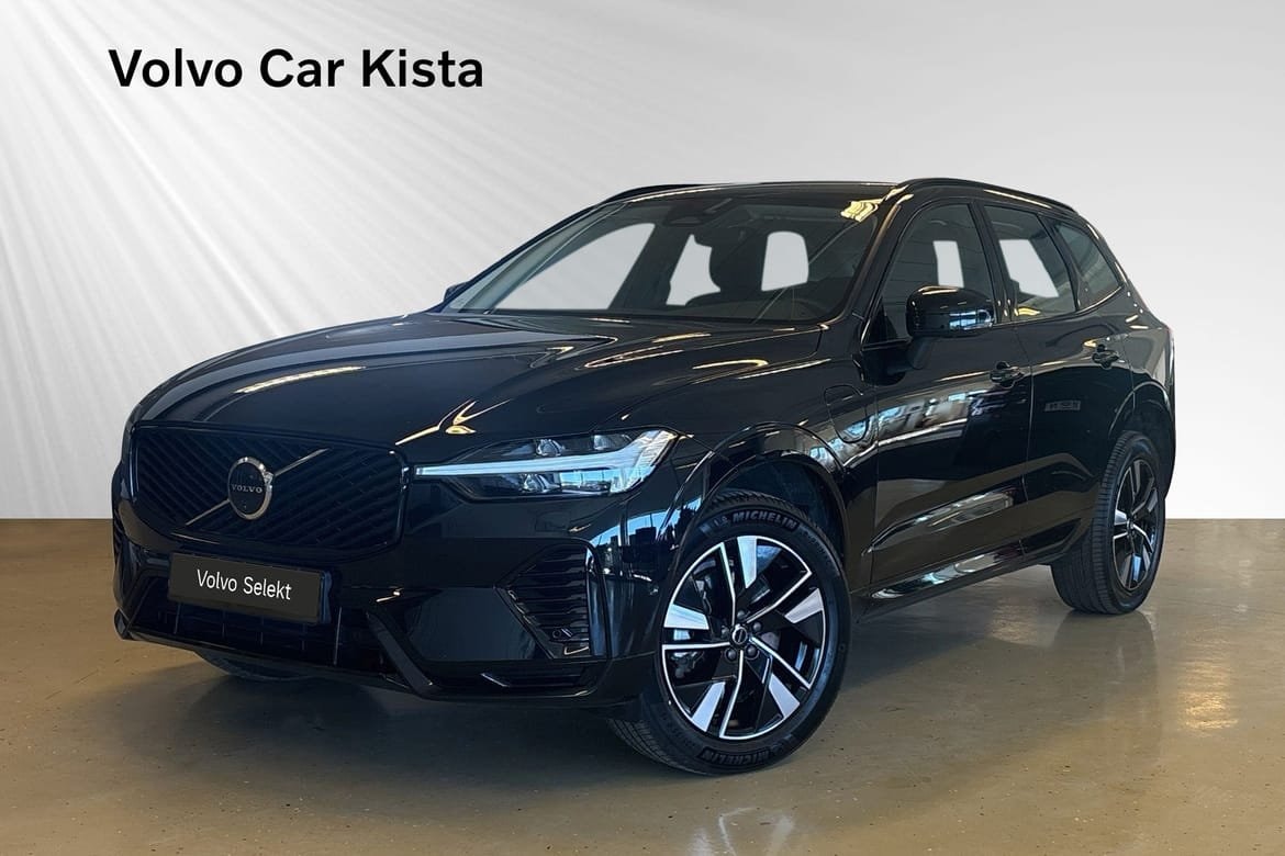 Volvo XC60 350 л.с.