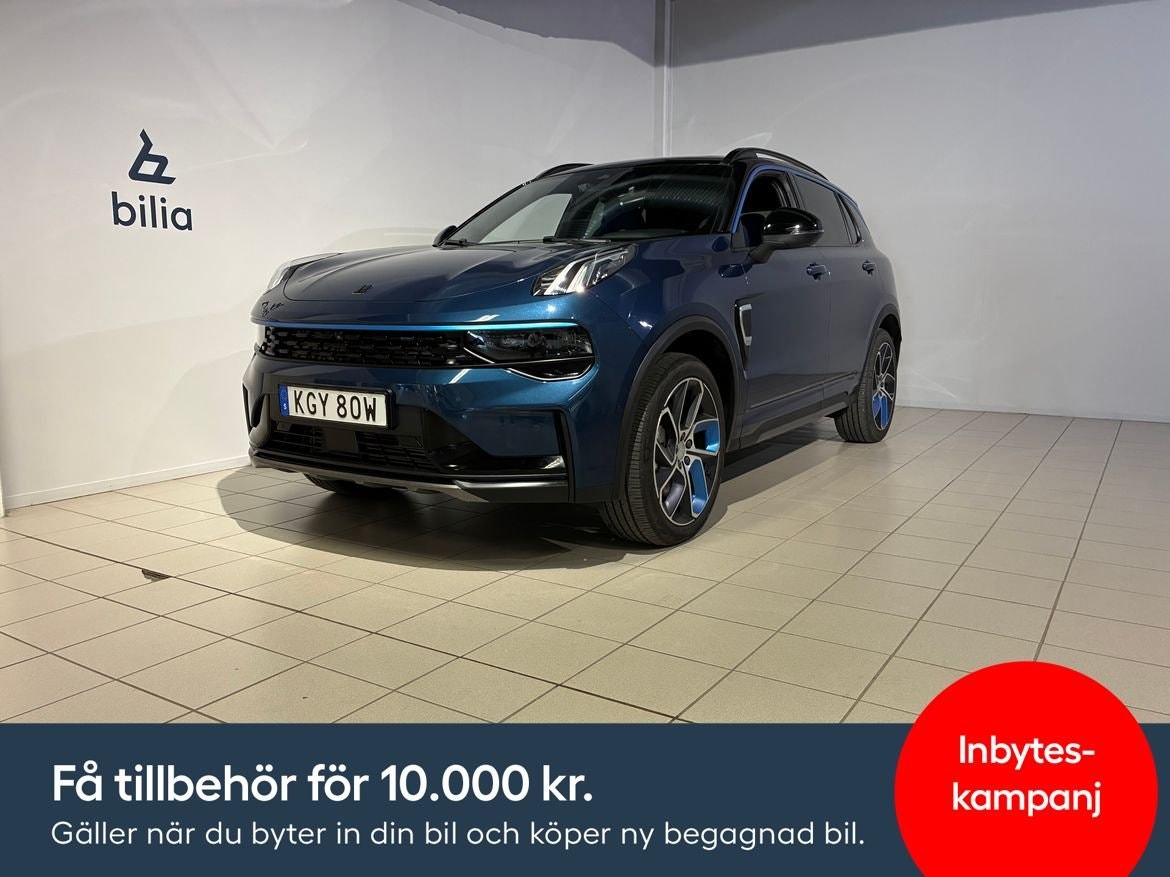 Lynk & Co 01