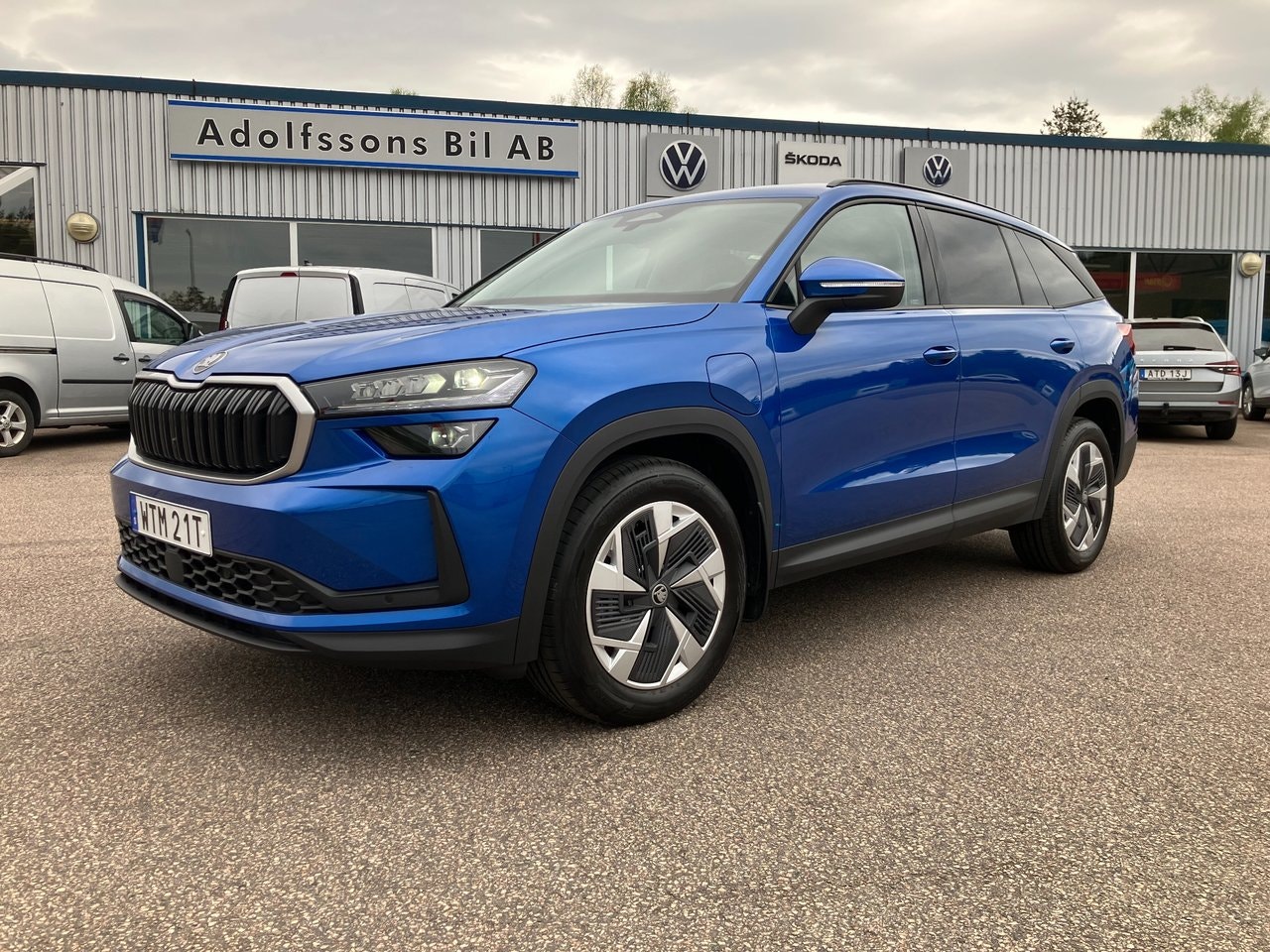 Skoda Kodiaq 204 л.с.