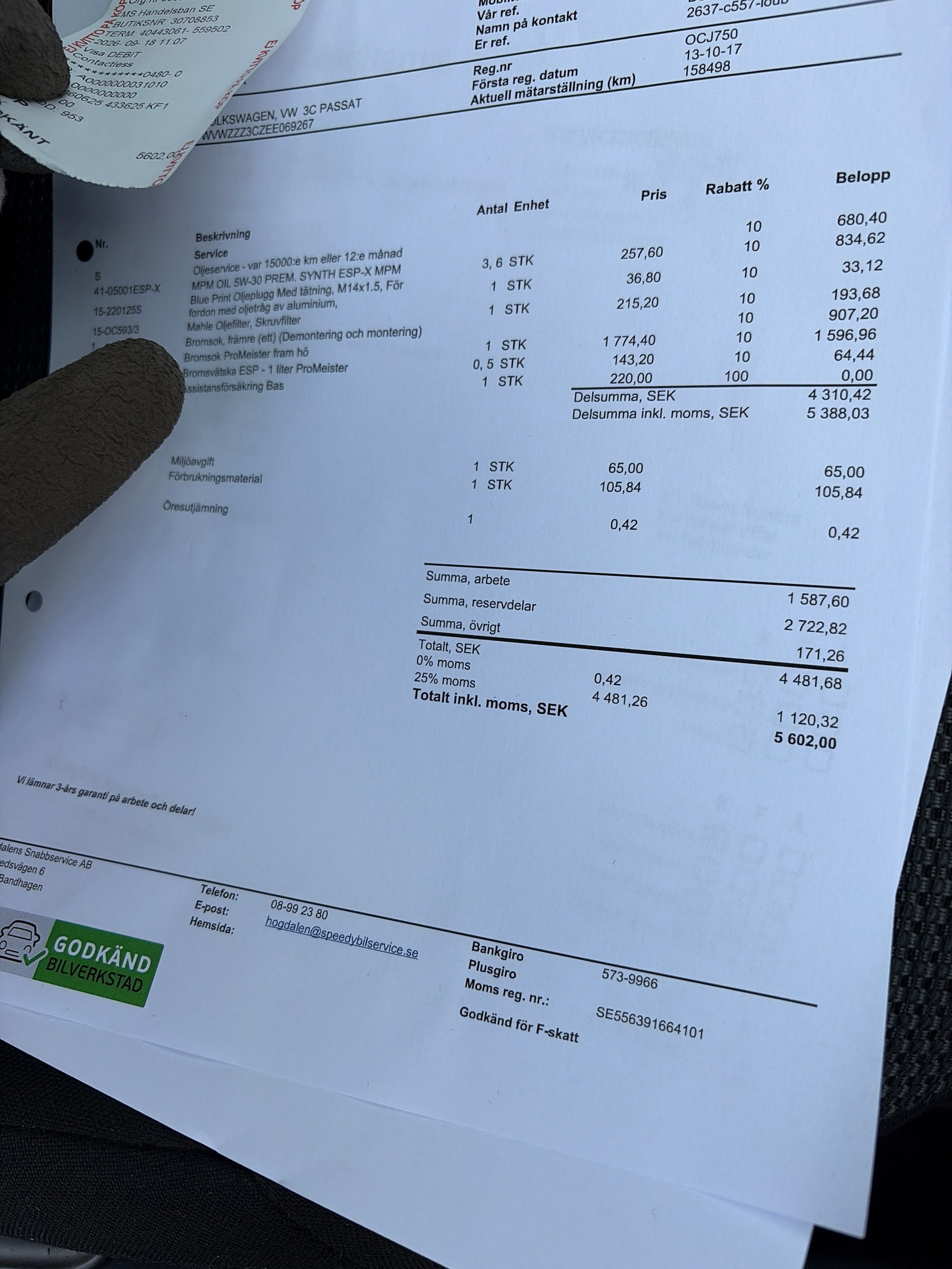 Volkswagen Passat Variant 1.4 TSI Multifuel Manual, 160hp, 2014