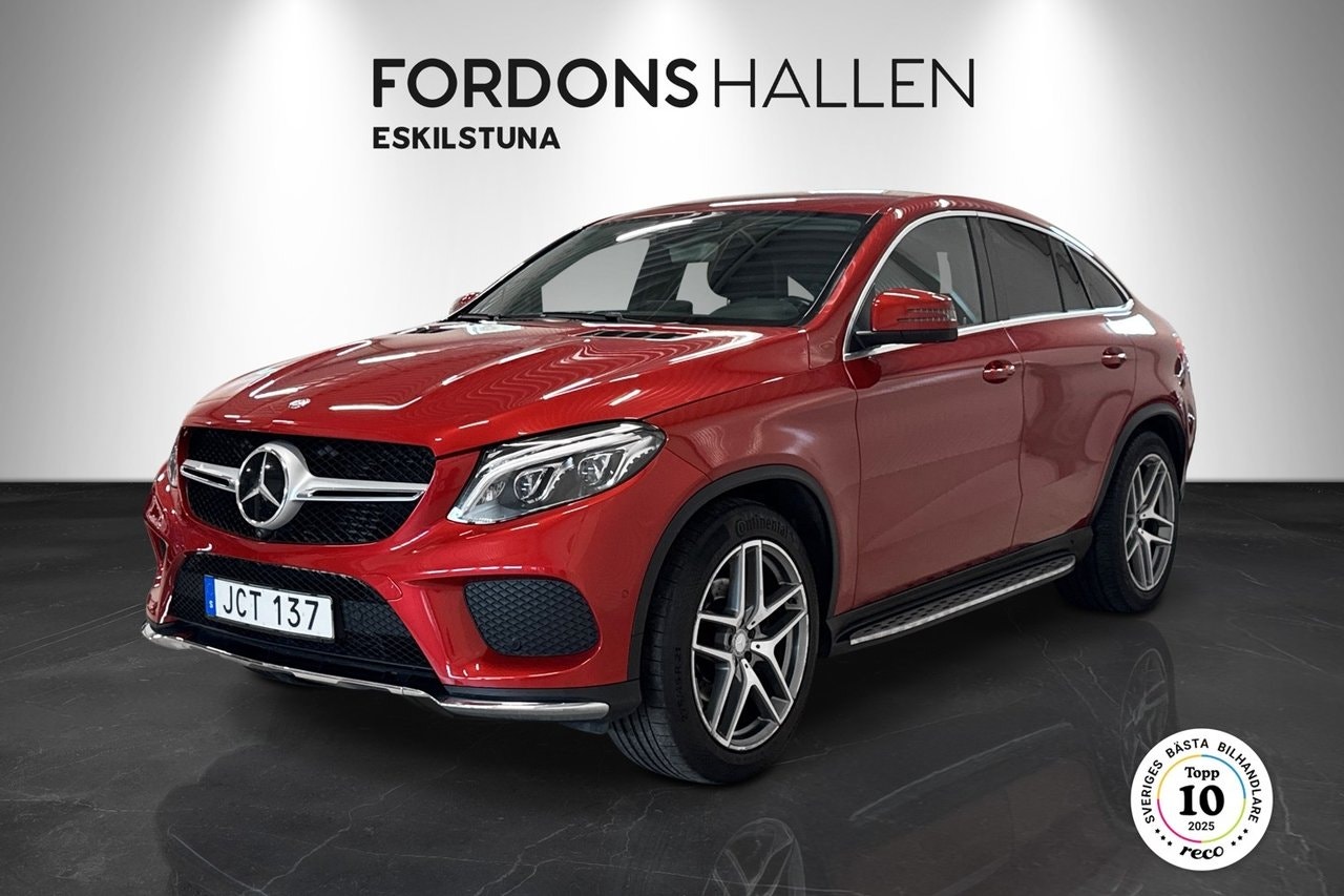 Mercedes-Benz GLE 258 л.с.