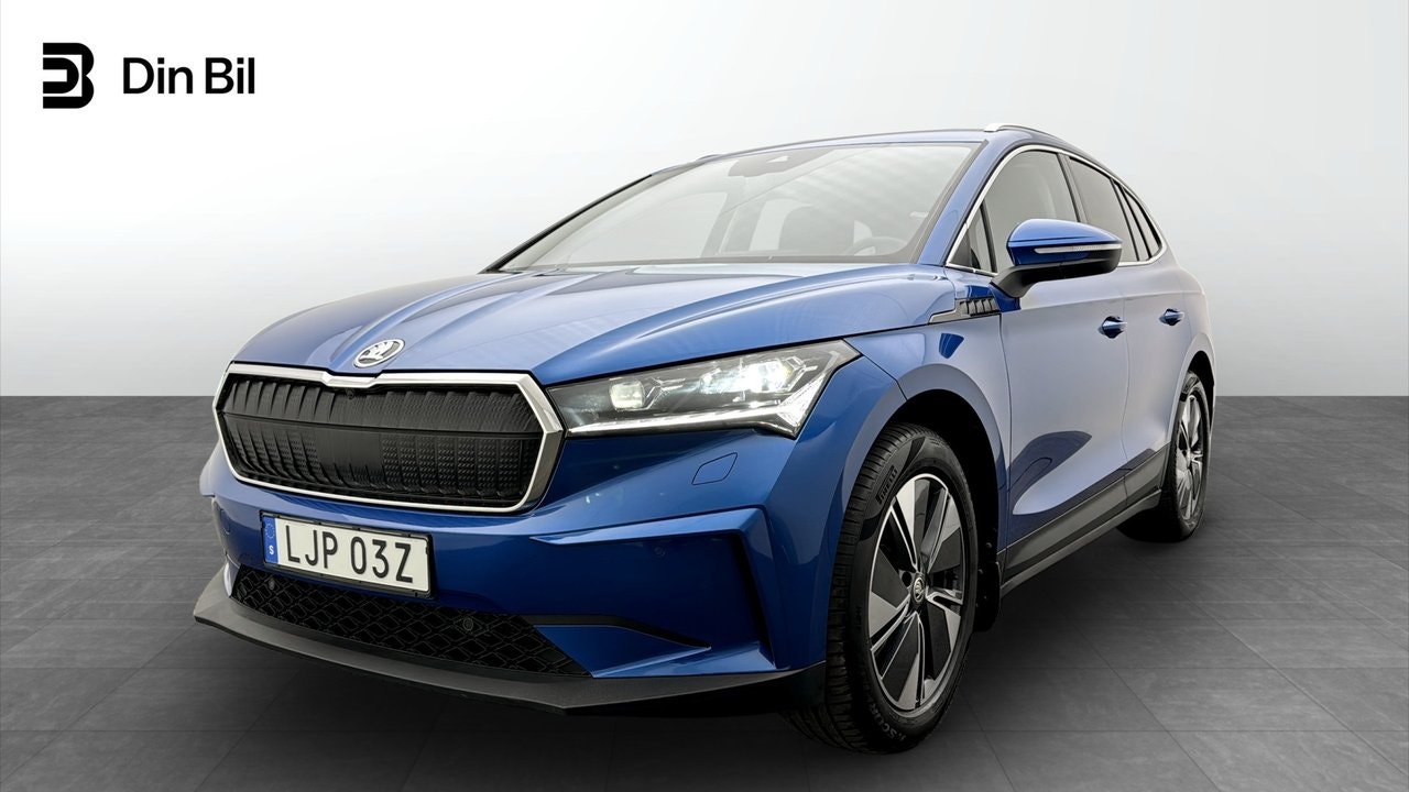 Skoda Enyaq 286 л.с.