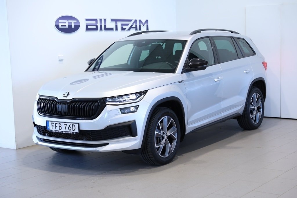 Skoda Kodiaq 200 л.с.