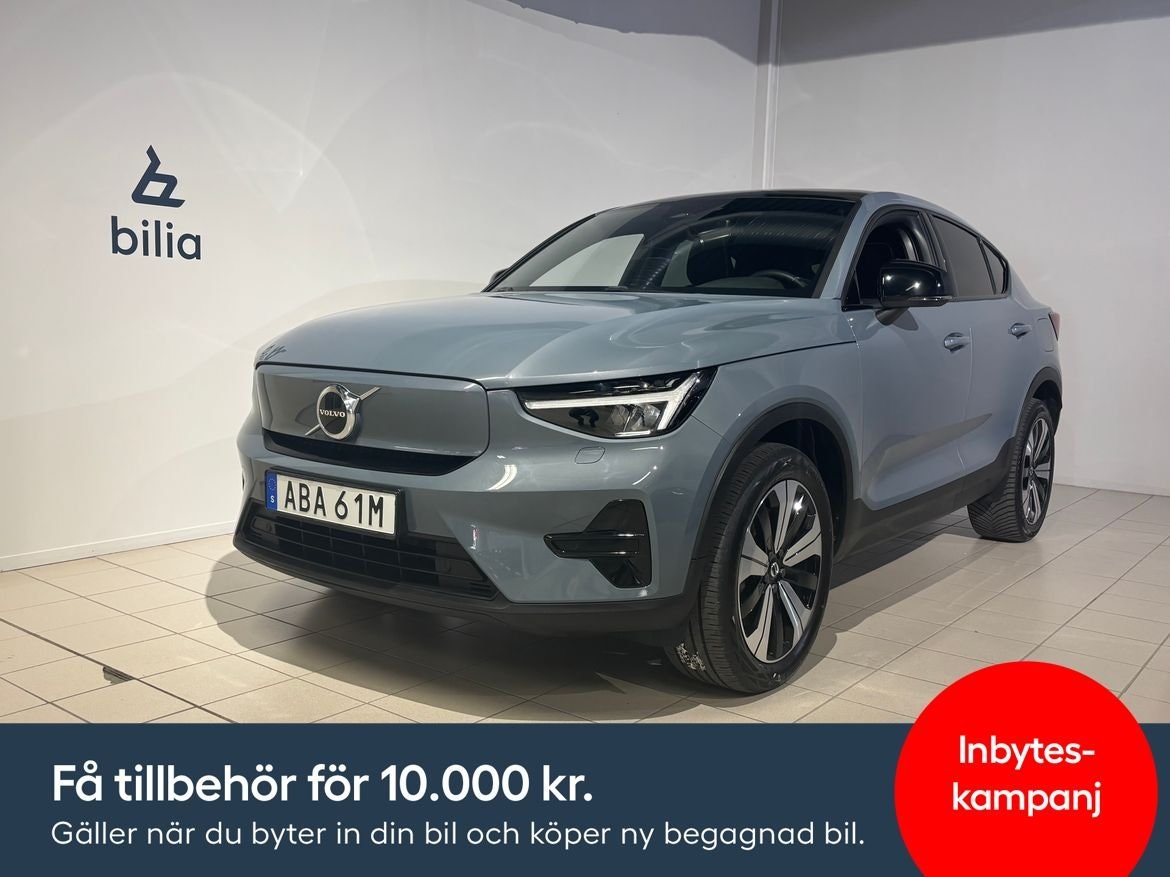 Volvo C40