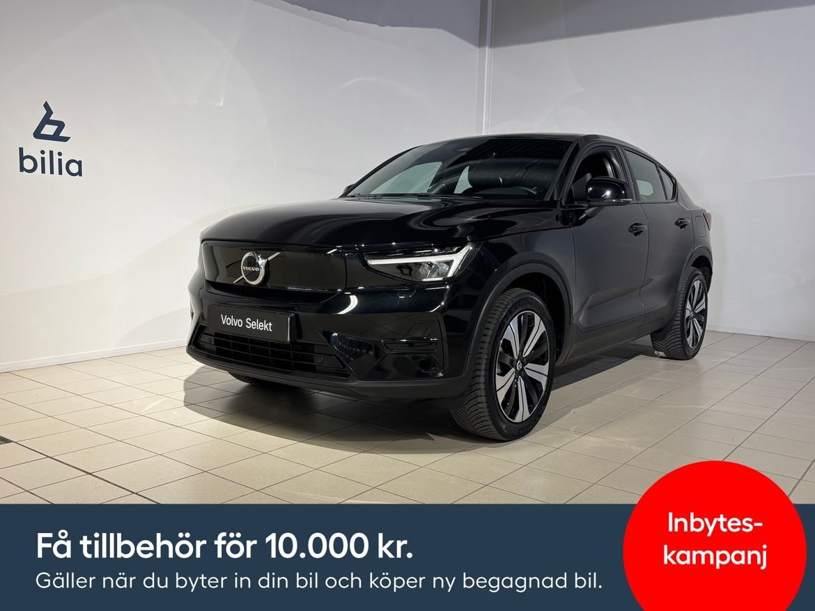 Volvo C40