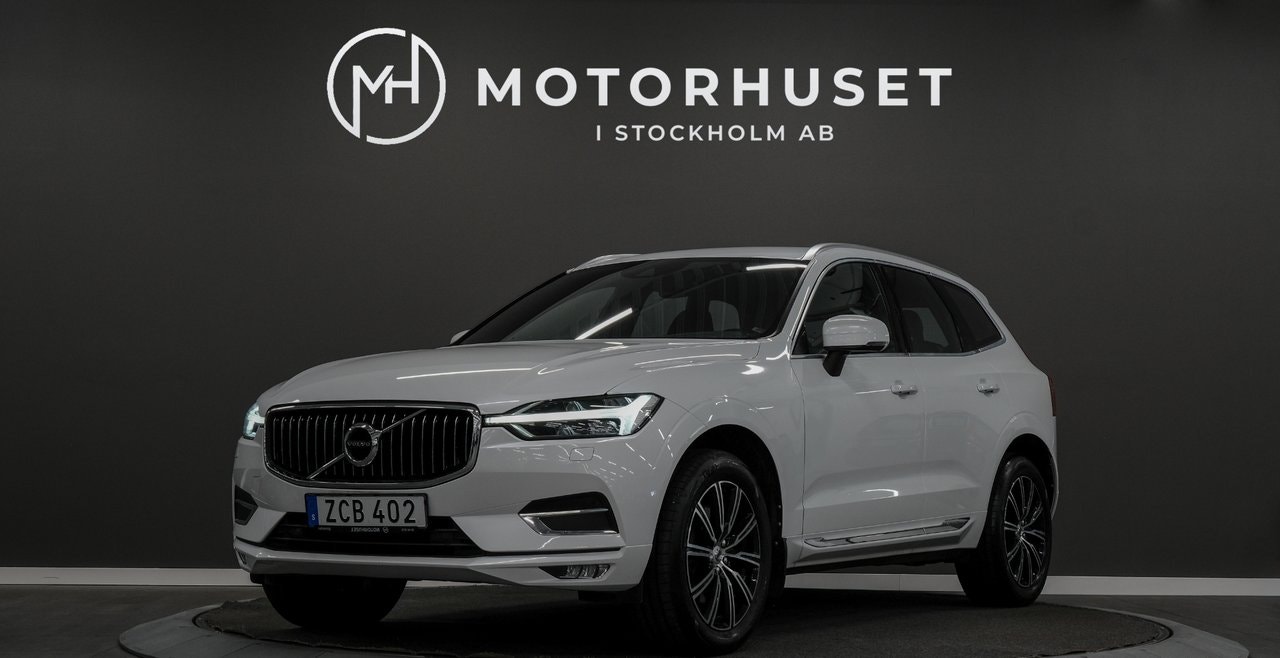 Volvo XC60 235 л.с.