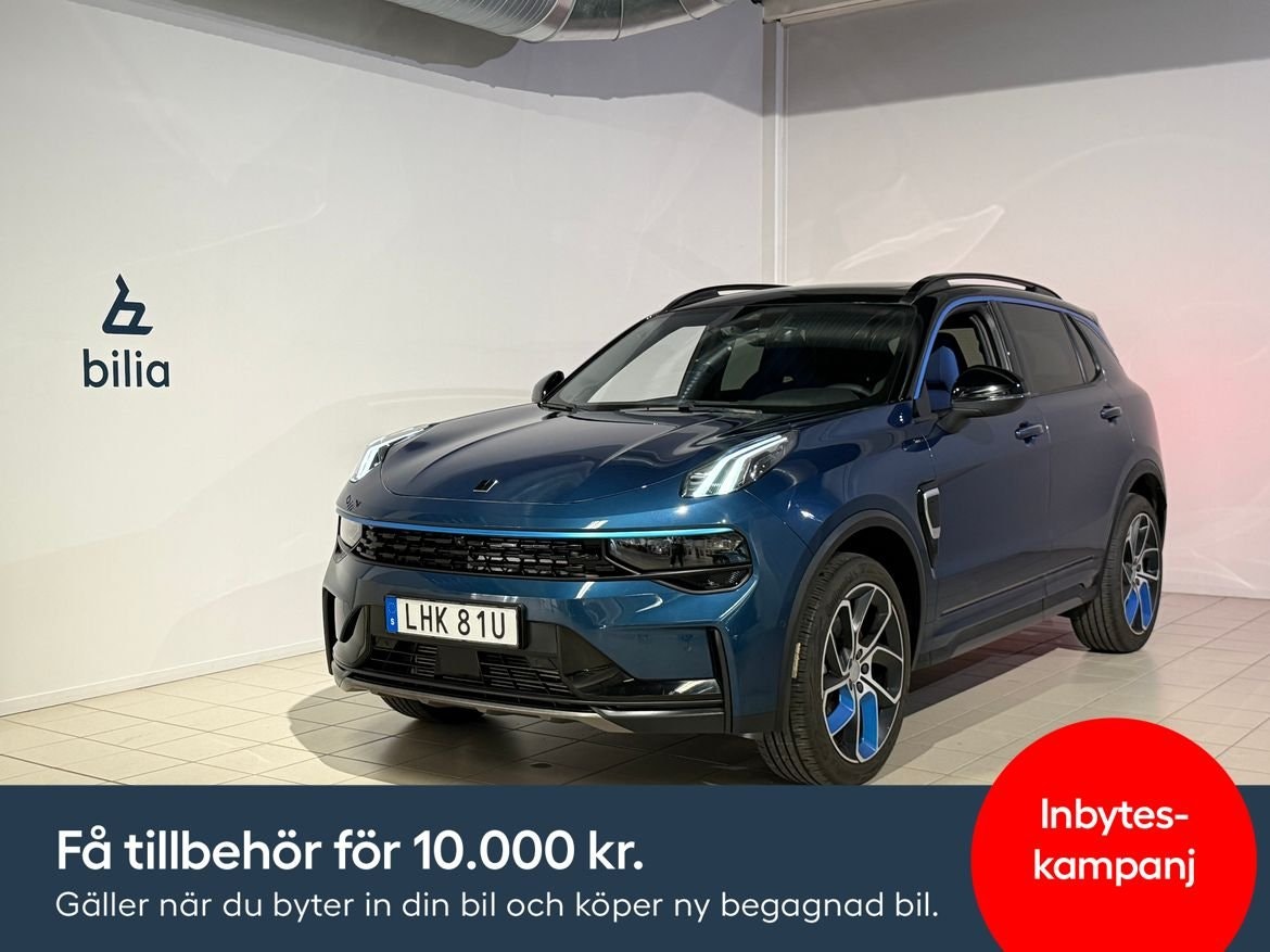 Lynk & Co 01