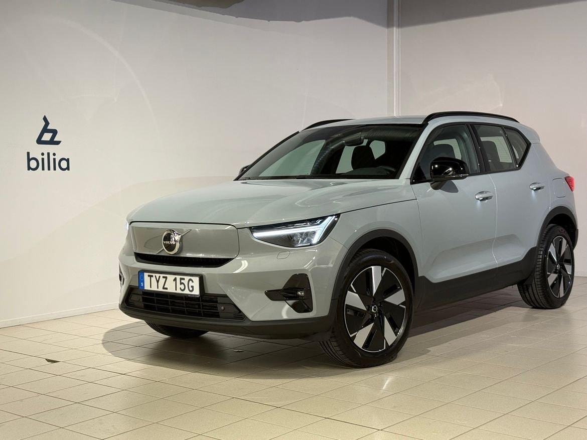 Volvo EX40