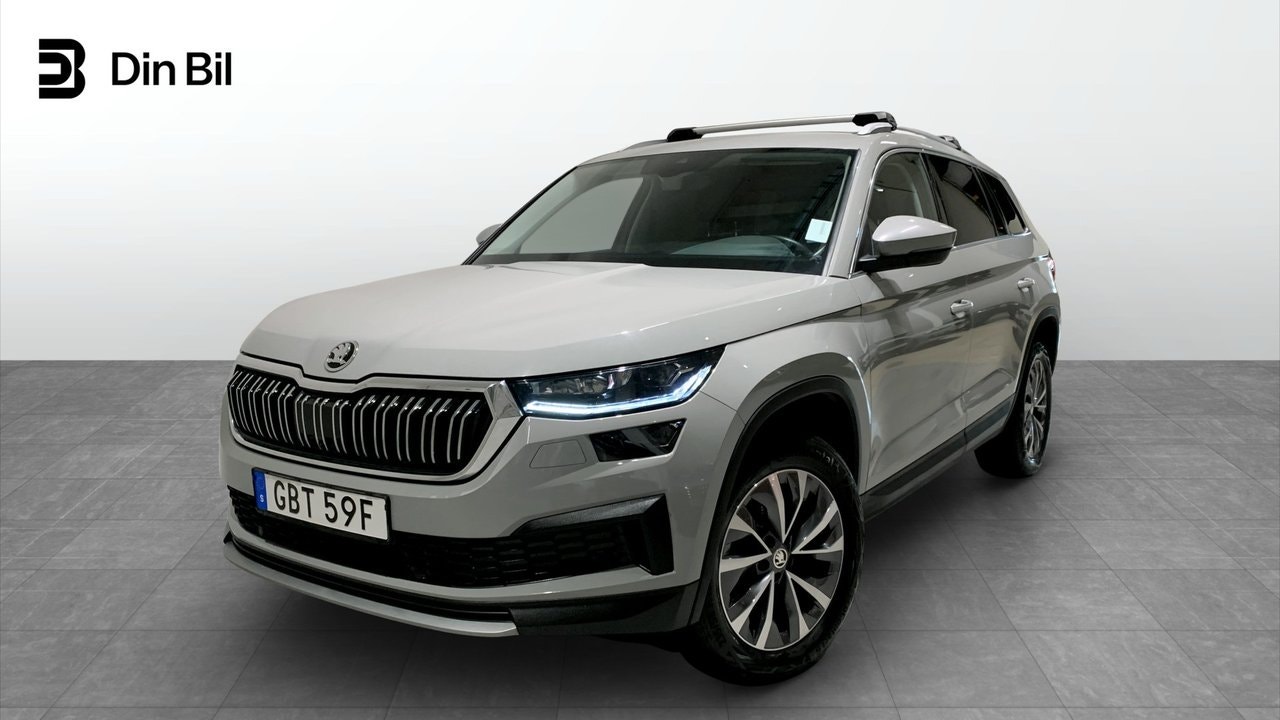 Skoda Kodiaq 190 л.с.