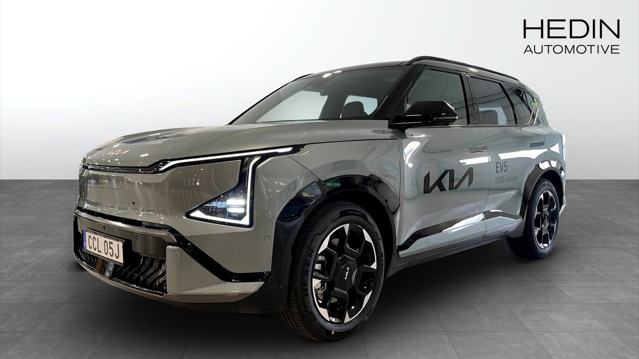 Kia EV5 265 л.с.