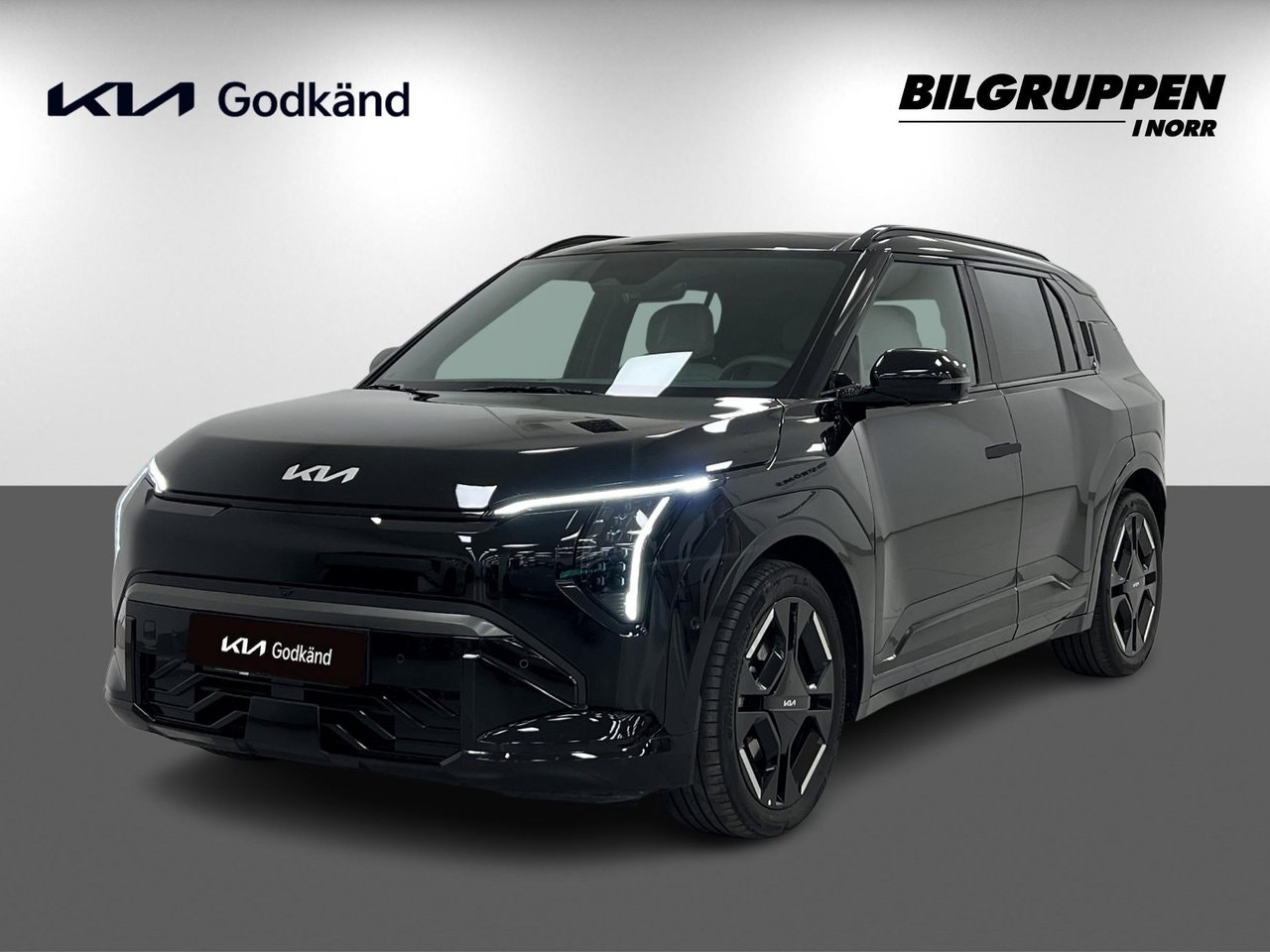 Kia EV3 204 hp