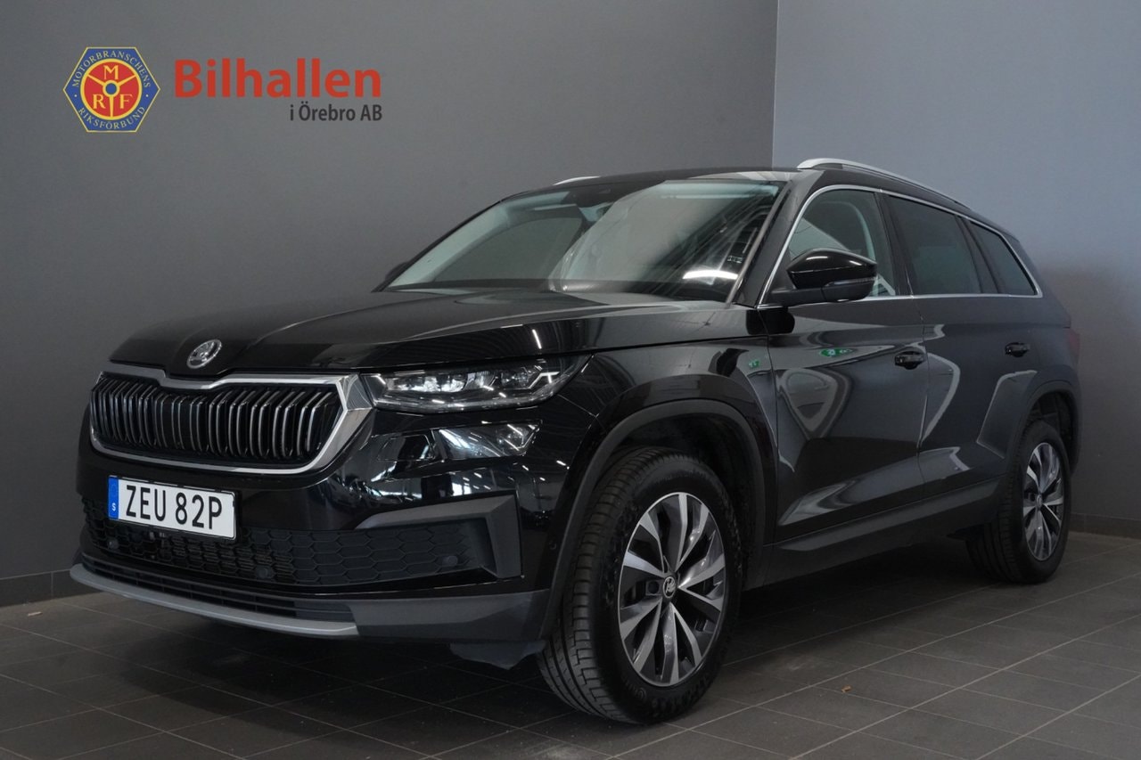 Skoda Kodiaq 200 л.с.