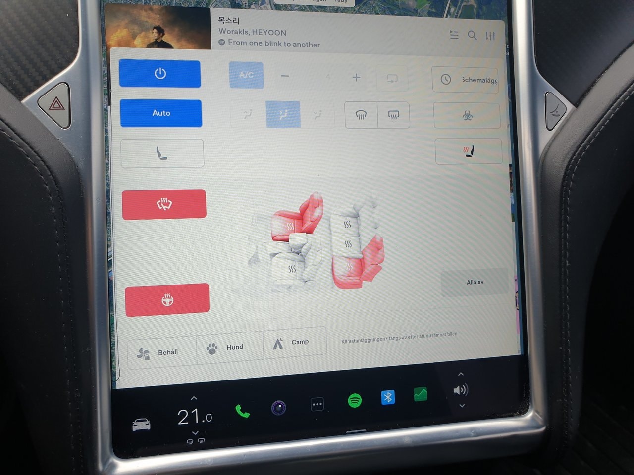 Tesla Model S P90D Ludicrous, 540ps, 2016