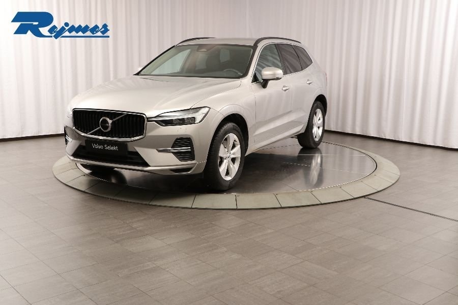Volvo XC60 197 л.с.