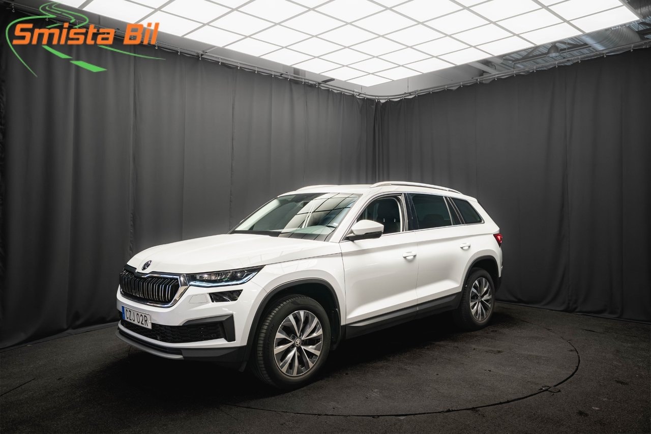 Skoda Kodiaq 200 л.с.