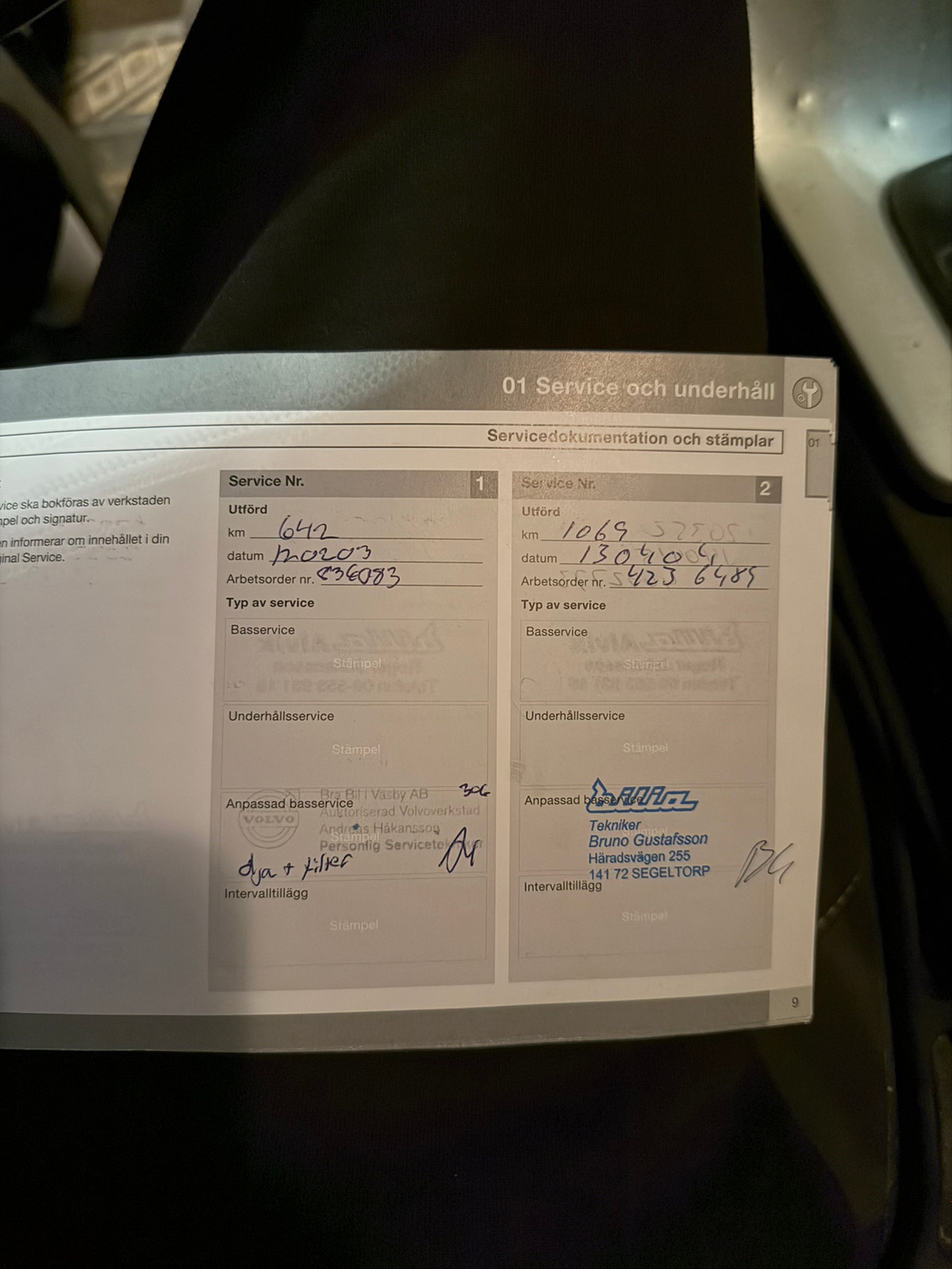 Volvo S40 D2 Manual, 115hp, 2011