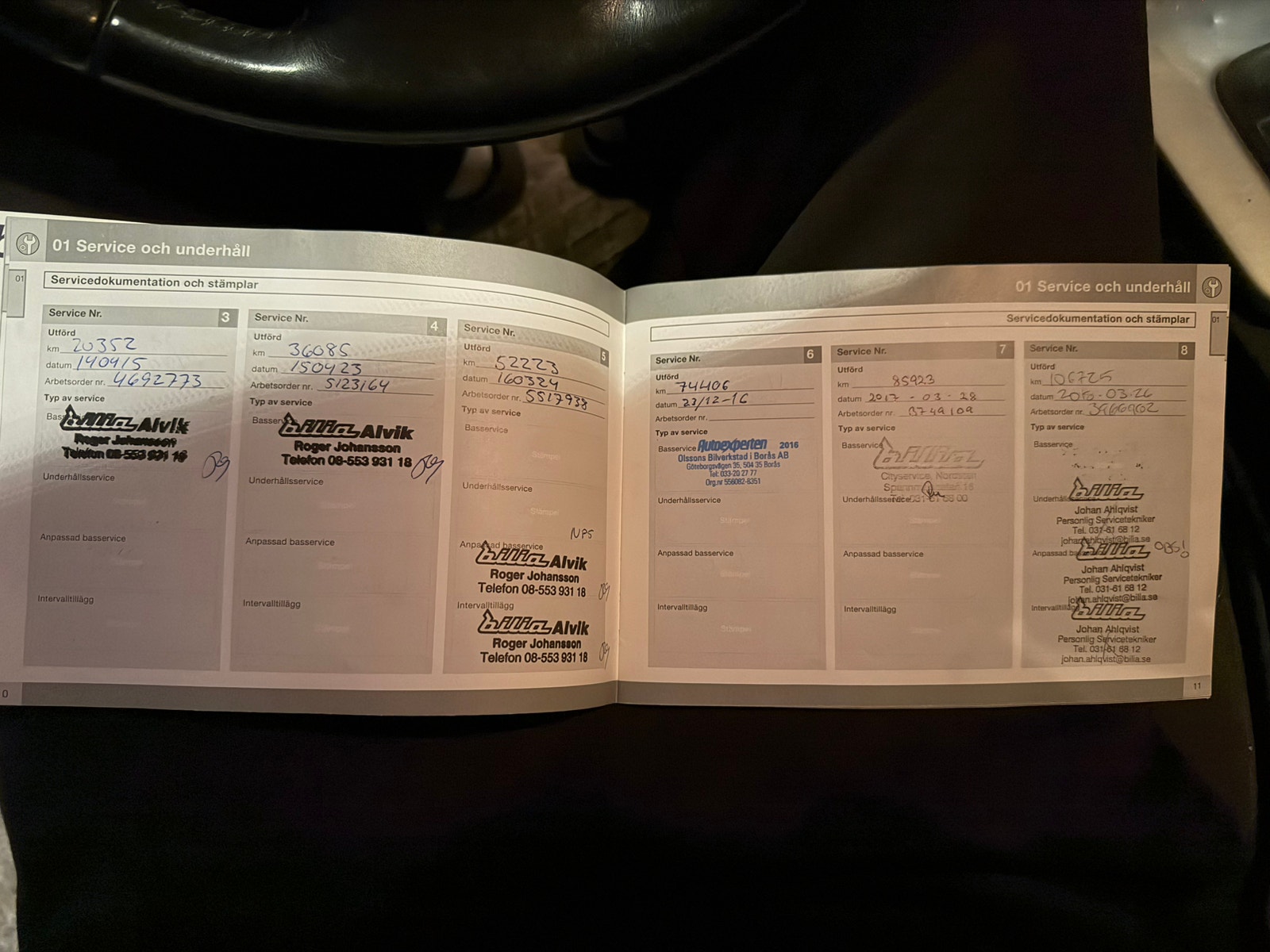 Volvo S40 D2 Manual, 115hp, 2011