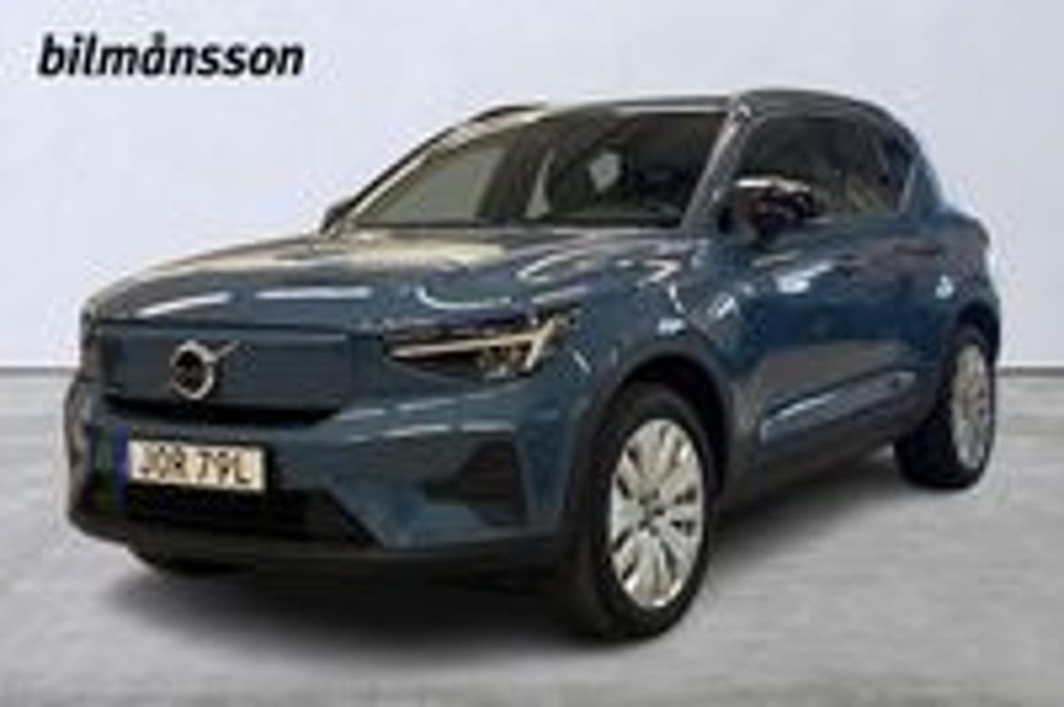 Volvo EX40 252 л.с.