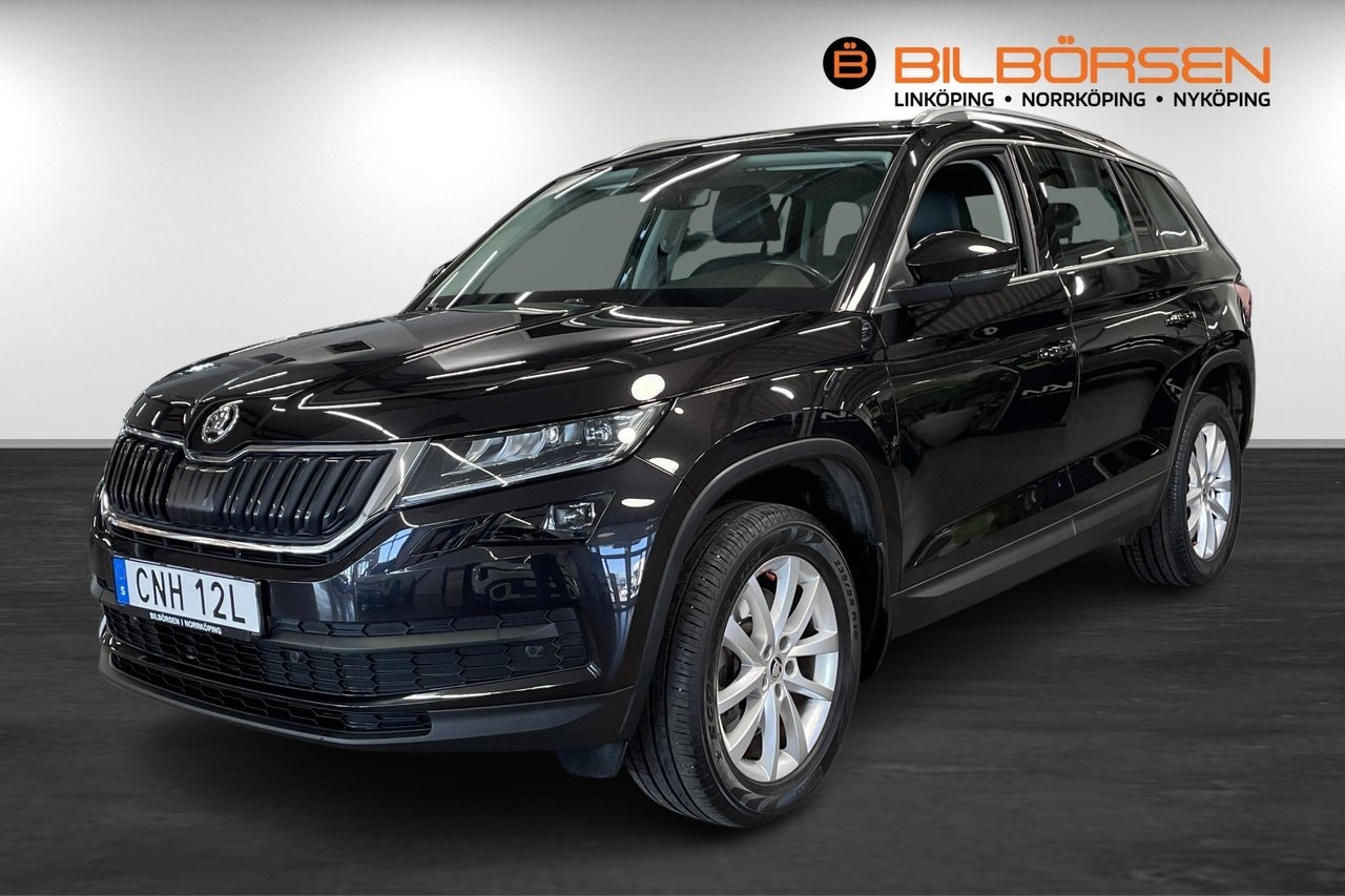 Skoda Kodiaq 190 л.с.