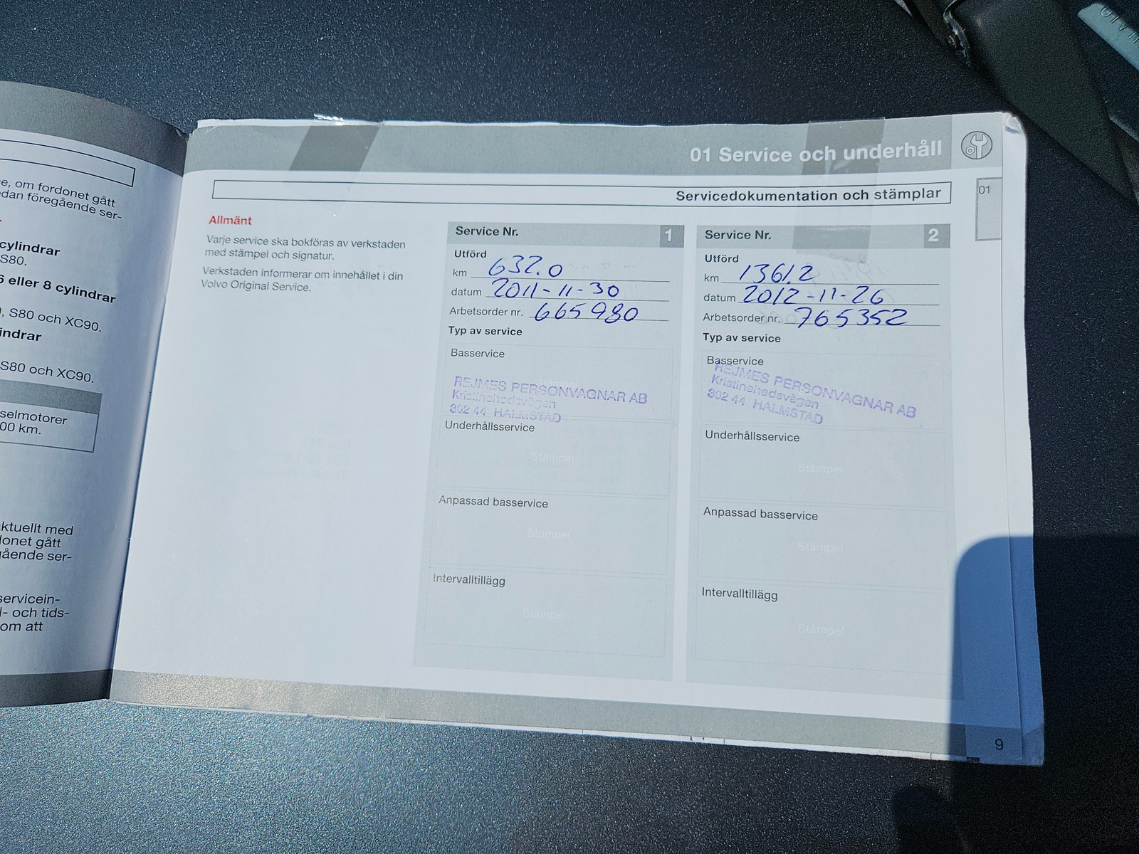 Volvo S40 D2 Manual, 115hp, 2011