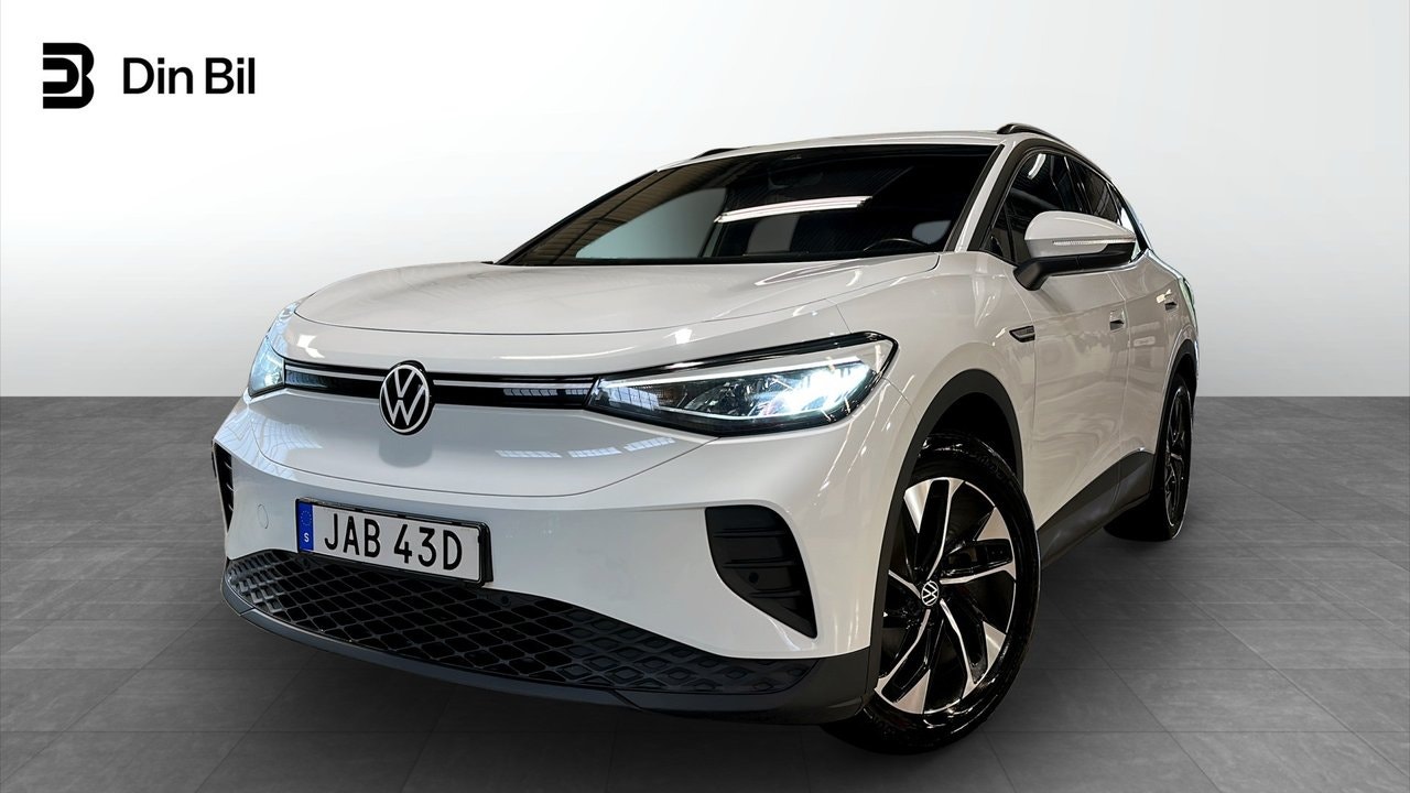 Volkswagen ID.4 204 л.с.