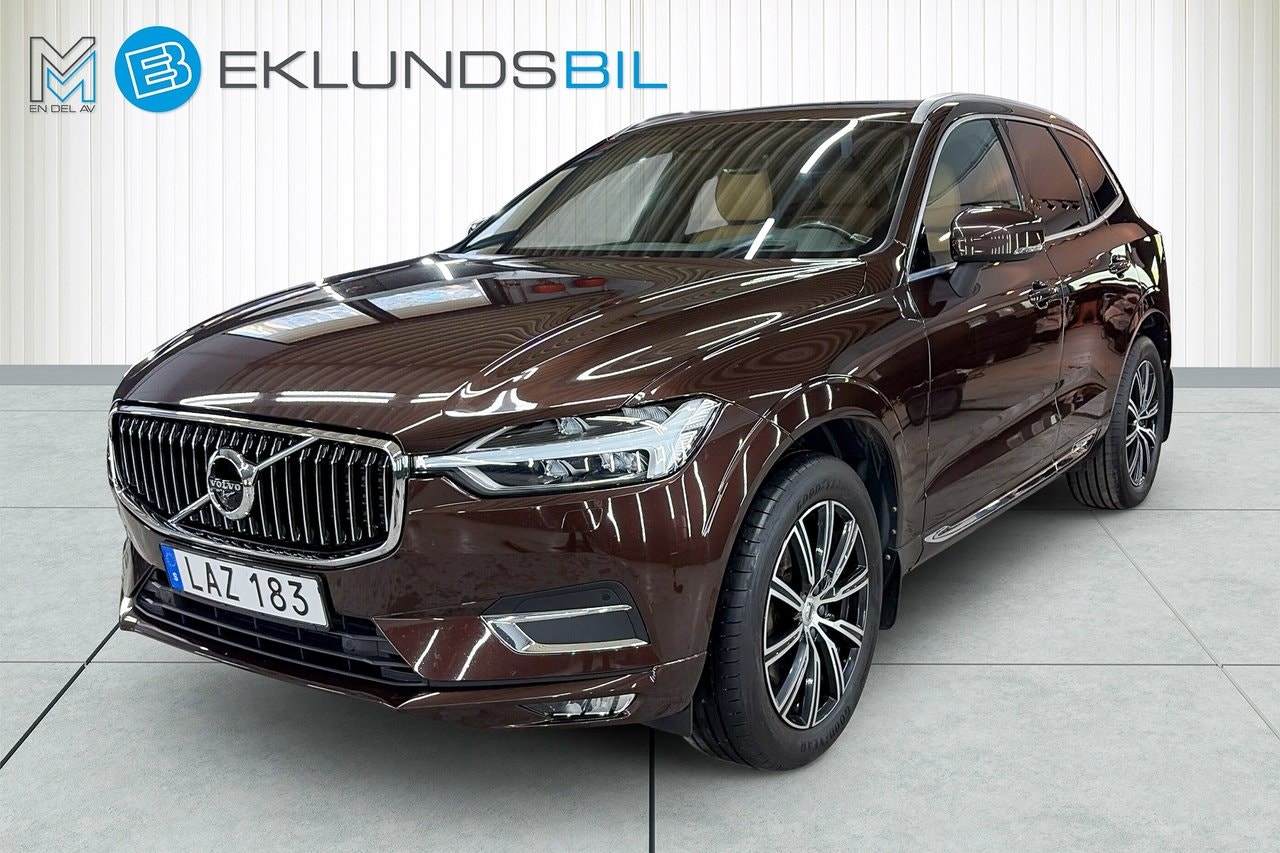 Volvo XC60 190 л.с.