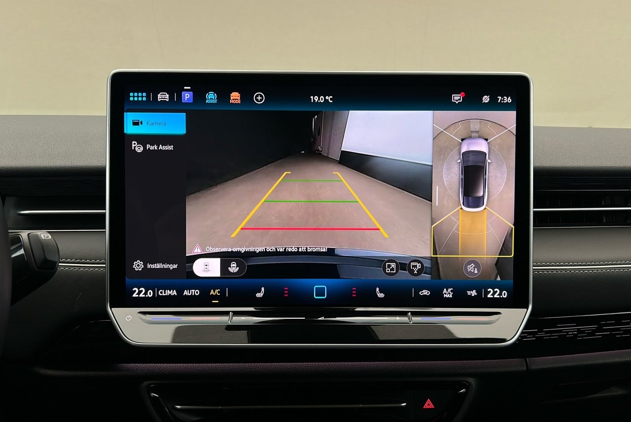 Volkswagen ID.7 Pro, 286ps, 2025