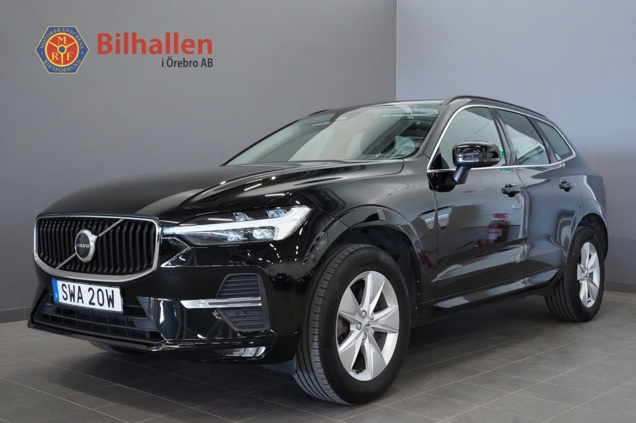 Volvo XC60 197 л.с.