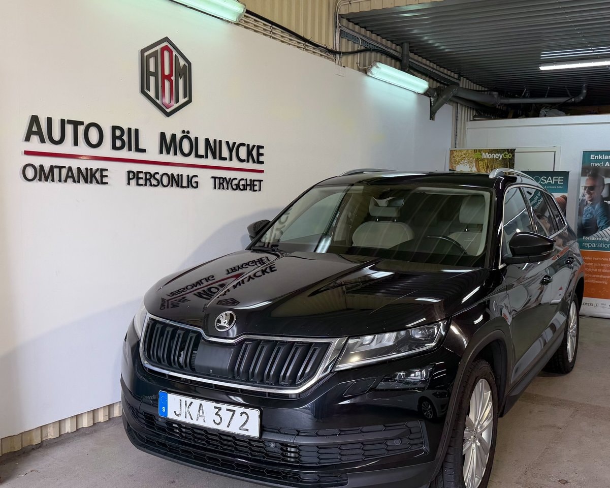 Skoda Kodiaq 190 л.с.