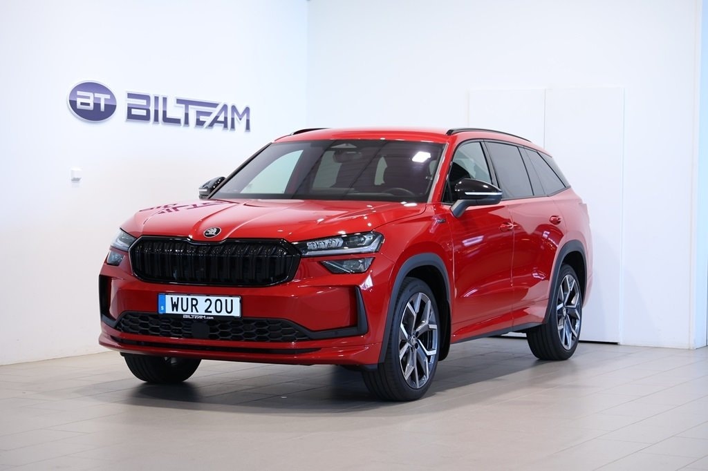 Skoda Kodiaq 193 л.с.