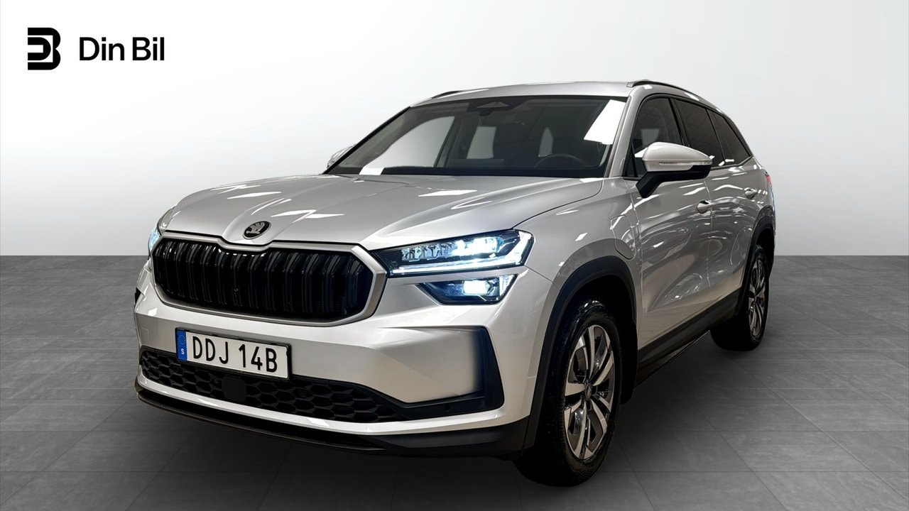 Skoda Kodiaq 150 л.с.
