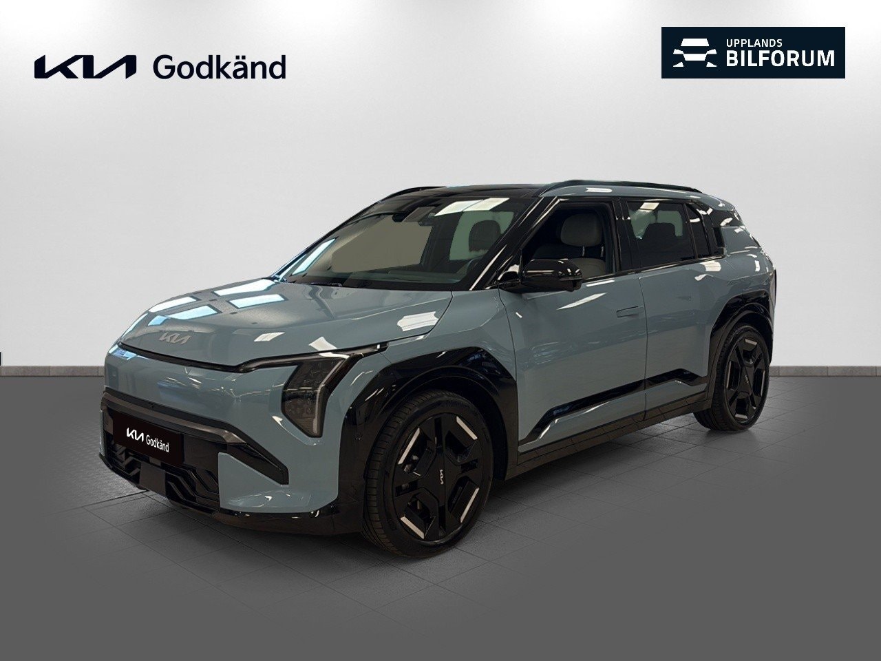 Kia EV3 204 hp