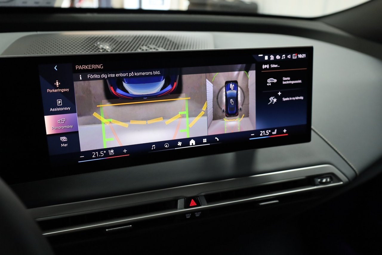 BMW iX xDrive60, 544hp, 2025