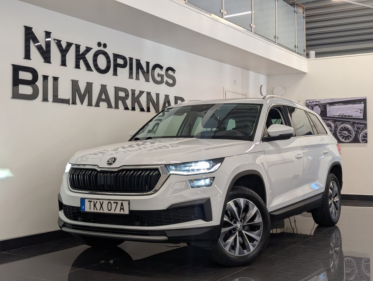 Skoda Kodiaq 200 л.с.