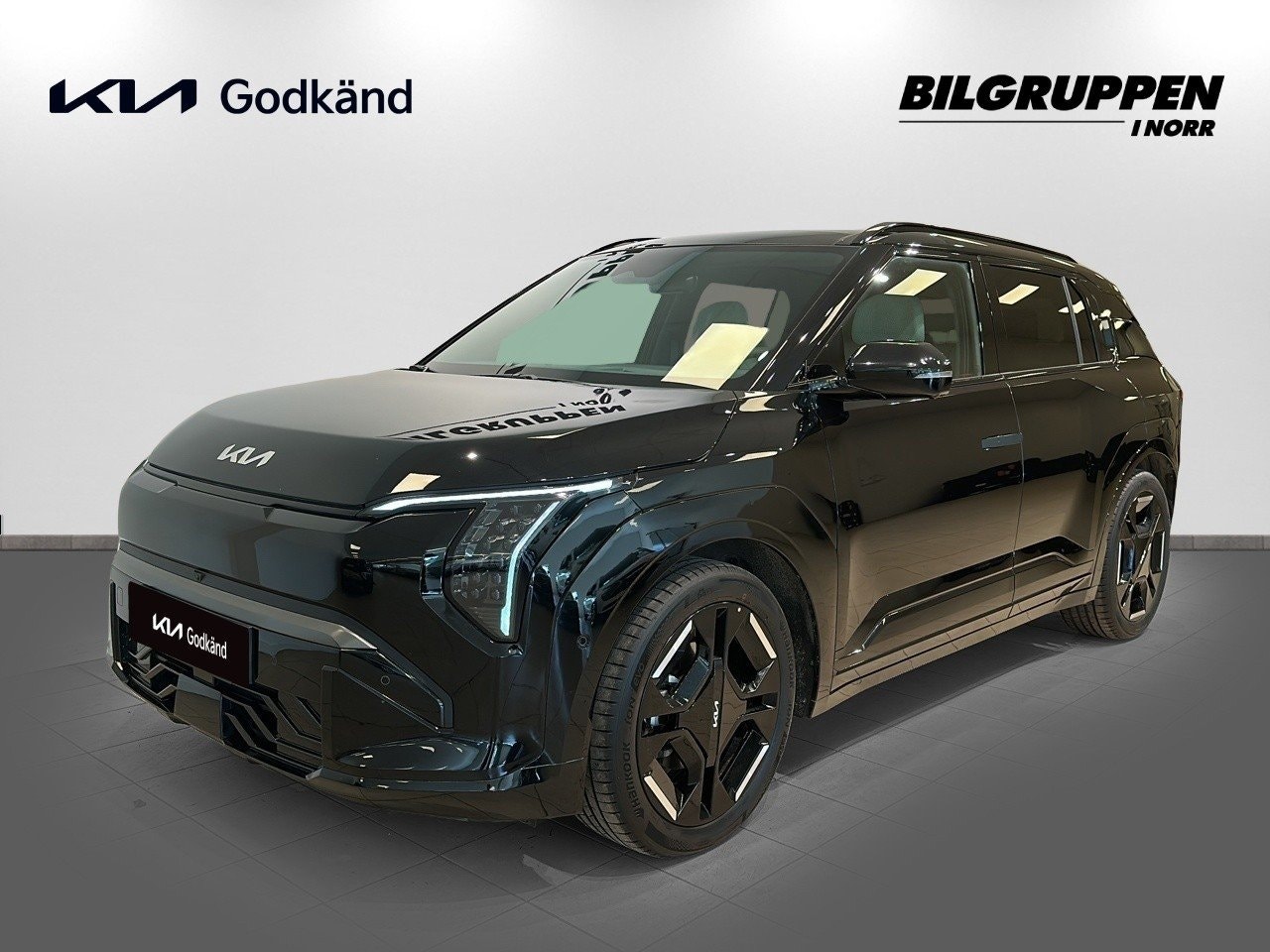 Kia EV3 204 hp