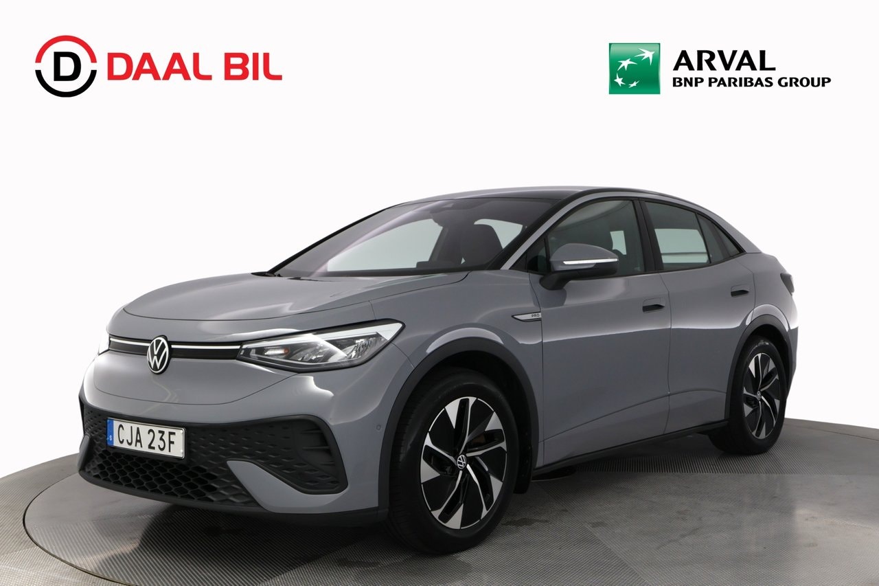 Volkswagen ID.5 204 л.с.