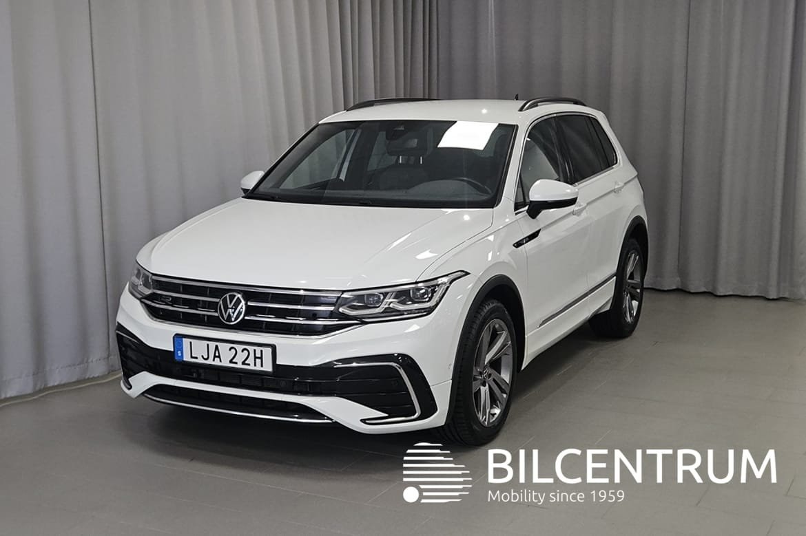 Volkswagen Tiguan 190 л.с.