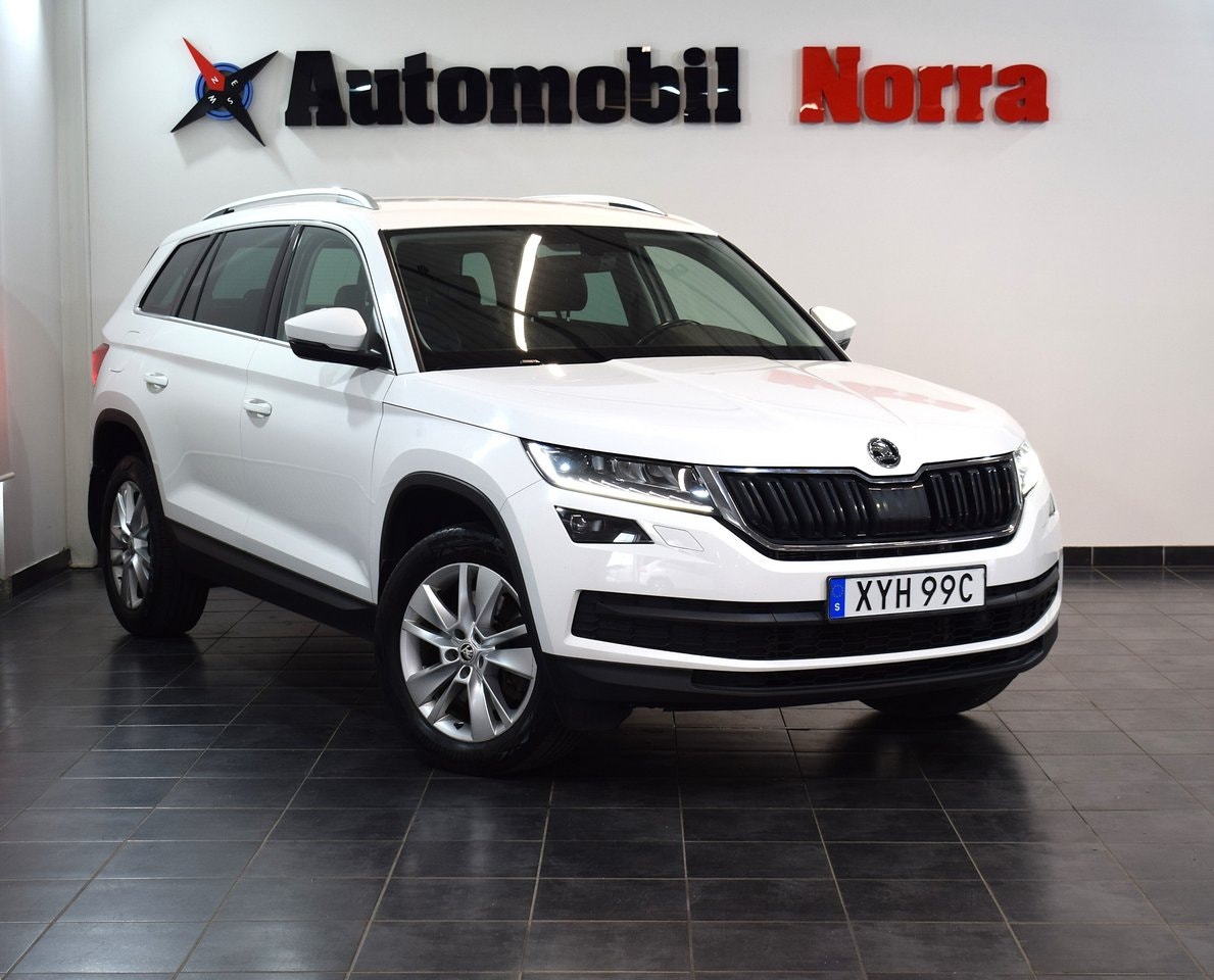 Skoda Kodiaq 190 л.с.