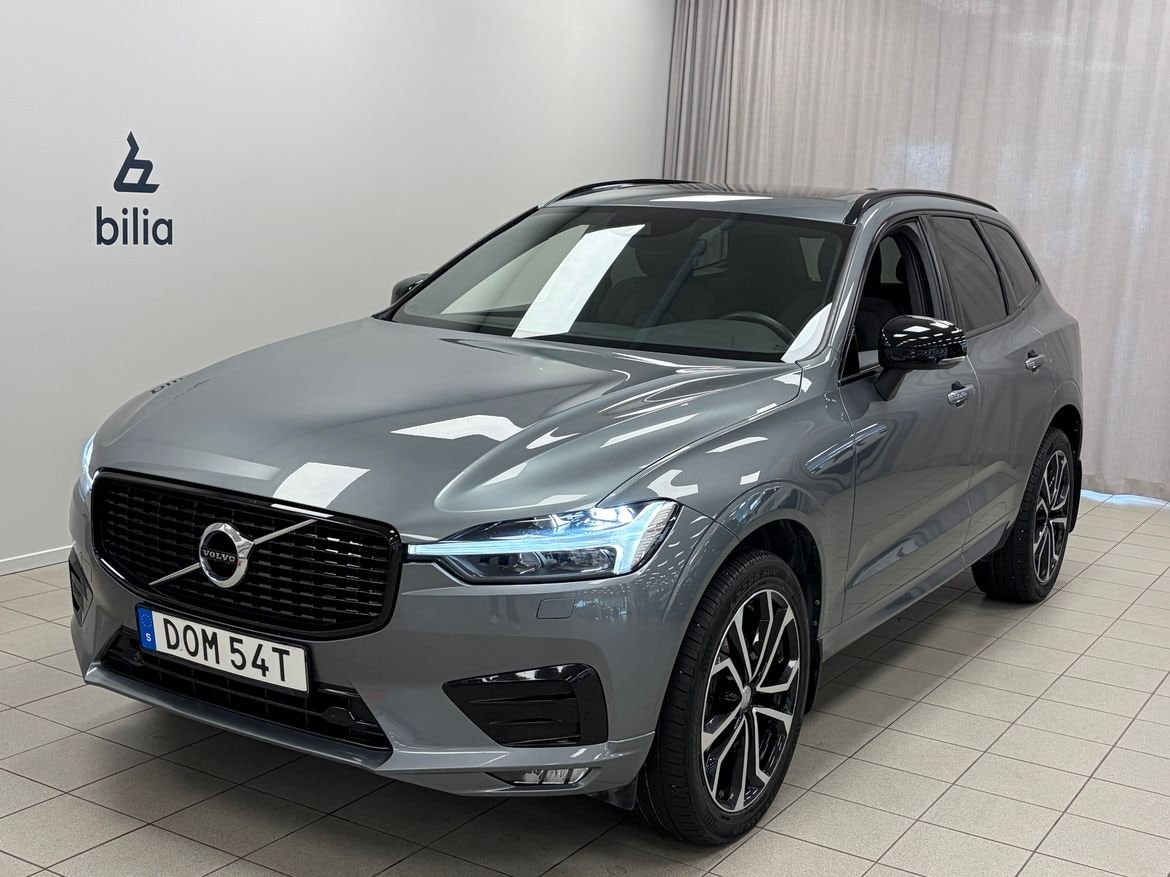 Volvo XC60 197 л.с.